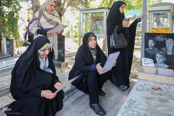 مراسم سراسری مهمانی لاله‌ها