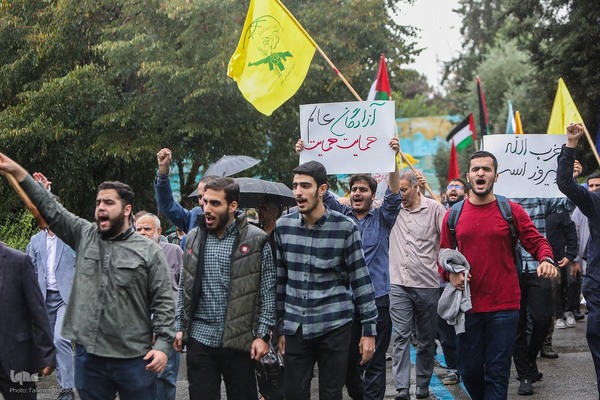 تجمع ضدصهیونیستی دانشجویان دانشگاه تهران