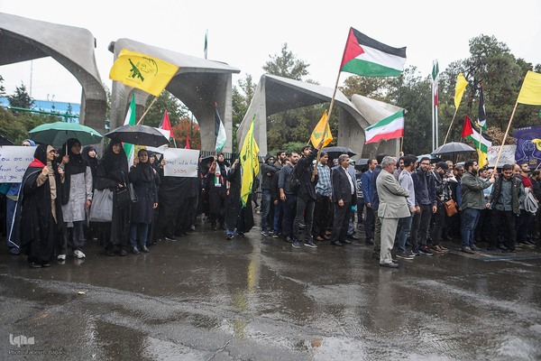 تجمع ضدصهیونیستی دانشجویان دانشگاه تهران