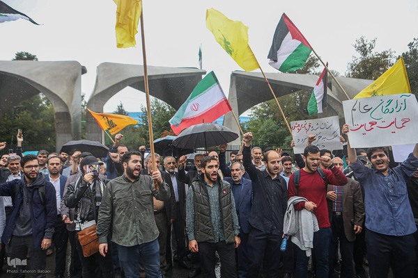 تجمع ضدصهیونیستی دانشجویان دانشگاه تهران