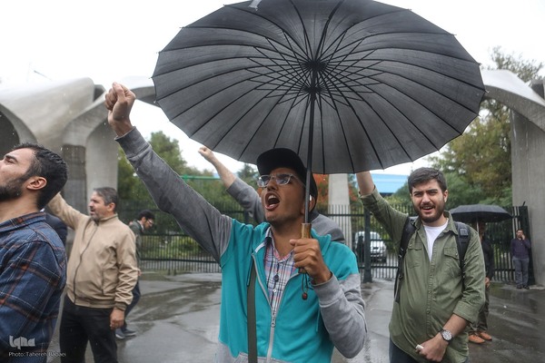 تجمع ضدصهیونیستی دانشجویان دانشگاه تهران