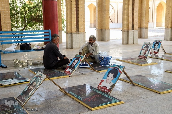 گلزار شهدای آبادان