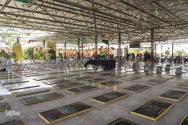 گلزار شهدای آبادان