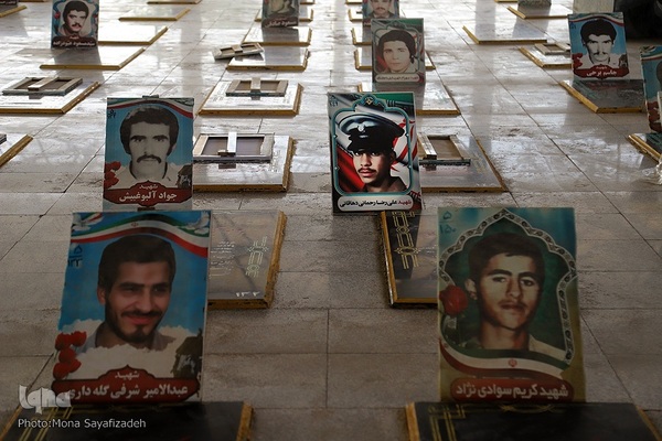 گلزار شهدای آبادان