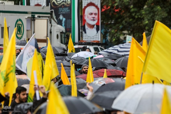 اجتماع «آغاز نصرالله» در میدان فلسطین تهران