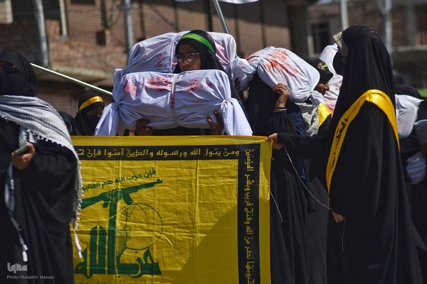 تجمع مردم کشمیر در محکومیت ترور نصرالله