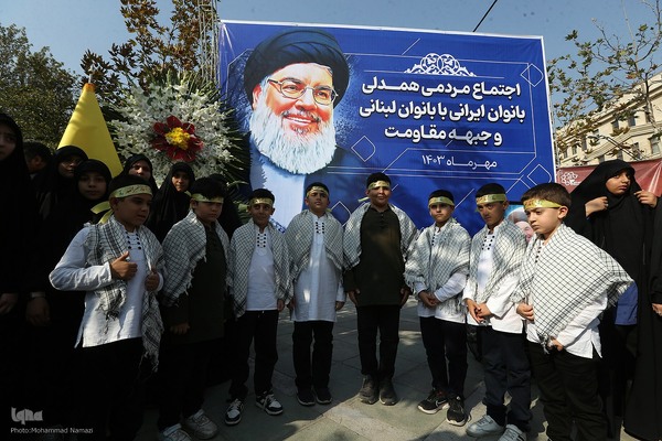 اجتماع مردمی زنان ایرانی در همدلی با بانوان لبنانی