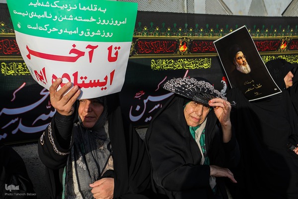 تجمع بزرگ مردم تهران برای اعلام حمایت از اجرای عملیات «وعده صادق ۲»