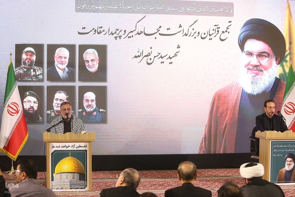 تجمع فعالان امور قرآنی «لشکر قرآنیان قدس»