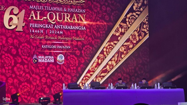اولین روز مسابقات بین‌المللی قرآن مالزی