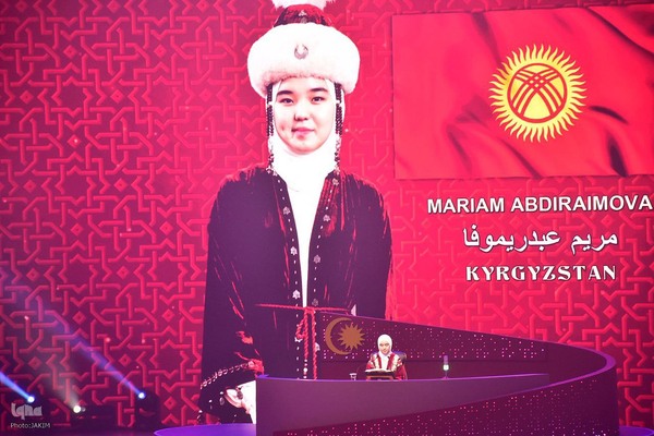 دومین روز مسابقات بین‌المللی قرآن مالزی