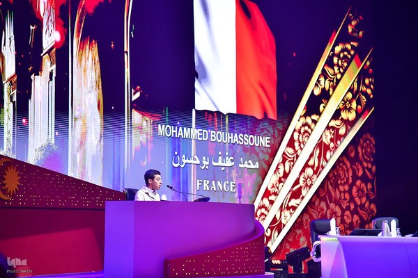 دومین روز مسابقات بین‌المللی قرآن مالزی