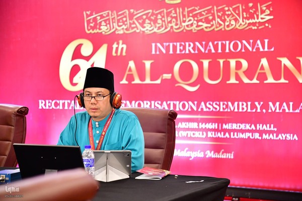 دومین روز مسابقات بین‌المللی قرآن مالزی