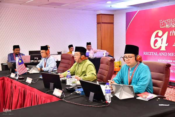 دومین روز مسابقات بین‌المللی قرآن مالزی