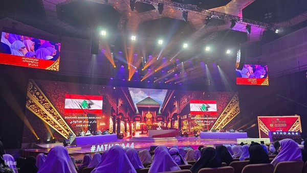 دومین روز مسابقات بین‌المللی قرآن مالزی