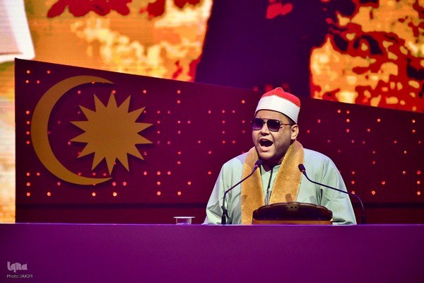 دومین روز مسابقات بین‌المللی قرآن مالزی