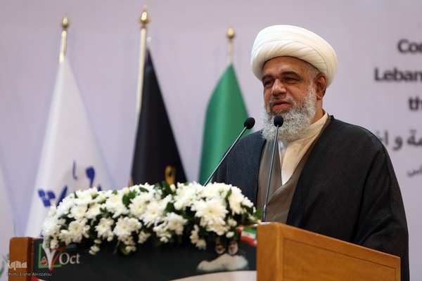 اجلاس بین‌المللی همبستگی با کودکان و نوجوانان فلسطینی