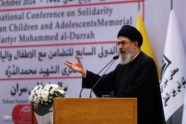 اجلاس بین‌المللی همبستگی با کودکان و نوجوانان فلسطینی