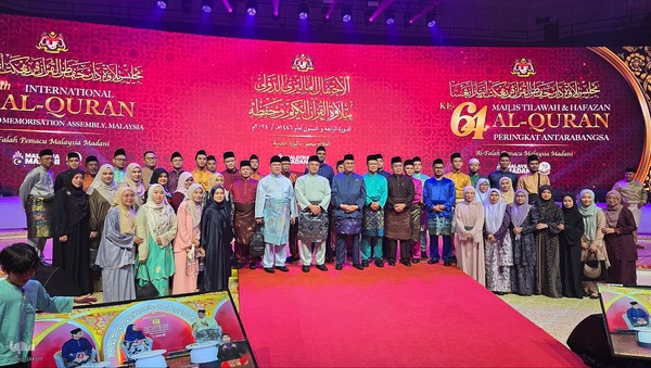 چهارمین روز مسابقات بین‌المللی قرآن مالزی
