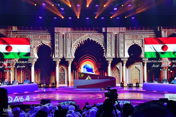 چهارمین روز مسابقات بین‌المللی قرآن مالزی