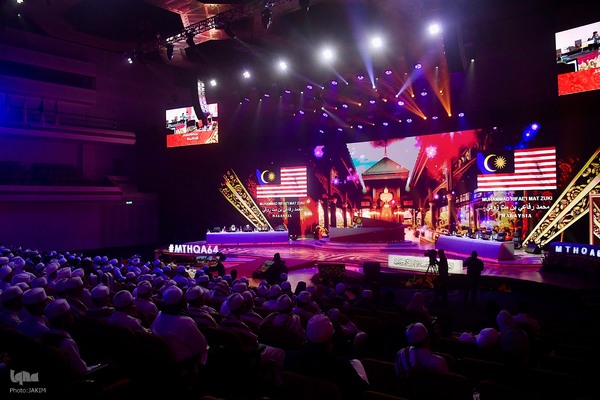 چهارمین روز مسابقات بین‌المللی قرآن مالزی