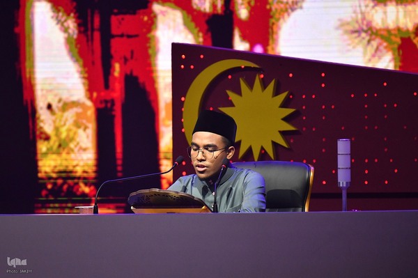 چهارمین روز مسابقات بین‌المللی قرآن مالزی