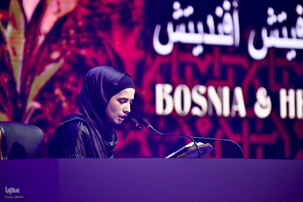 چهارمین روز مسابقات بین‌المللی قرآن مالزی