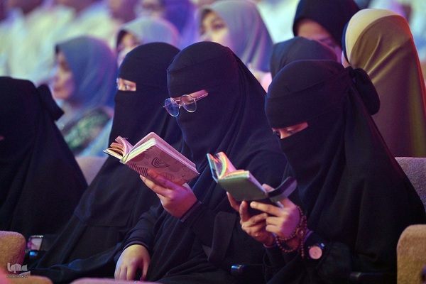 پنجمین روز مسابقات بین‌المللی قرآن مالزی