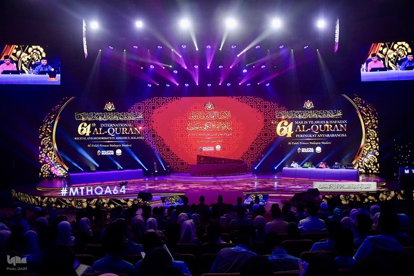 ششمین روز مسابقات بین‌المللی قرآن مالزی