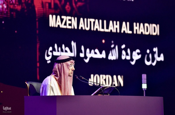 ششمین روز مسابقات بین‌المللی قرآن مالزی