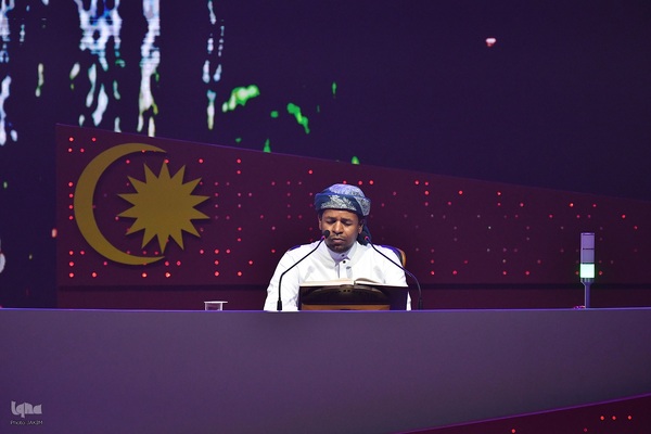 ششمین روز مسابقات بین‌المللی قرآن مالزی