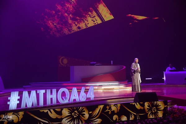 ششمین روز مسابقات بین‌المللی قرآن مالزی