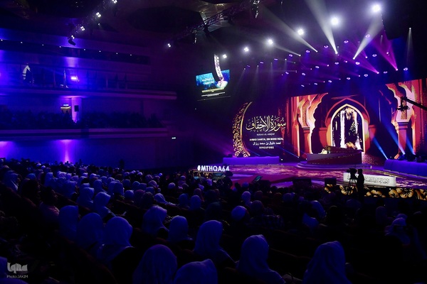 ششمین روز مسابقات بین‌المللی قرآن مالزی