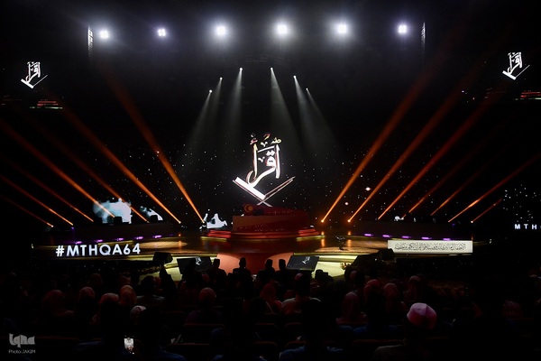 ششمین روز مسابقات بین‌المللی قرآن مالزی