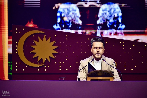 ششمین روز مسابقات بین‌المللی قرآن مالزی