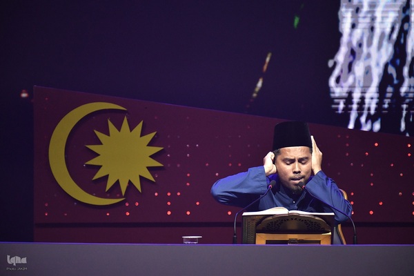 ششمین روز مسابقات بین‌المللی قرآن مالزی