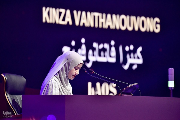 ششمین روز مسابقات بین‌المللی قرآن مالزی