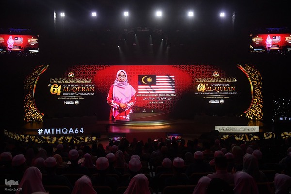 ششمین روز مسابقات بین‌المللی قرآن مالزی