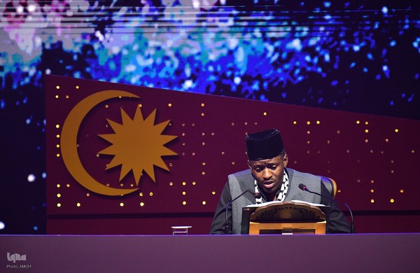 ششمین روز مسابقات بین‌المللی قرآن مالزی