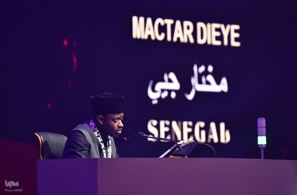 ششمین روز مسابقات بین‌المللی قرآن مالزی