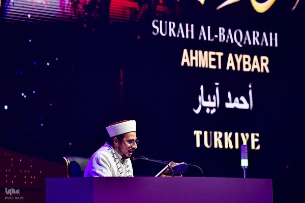 ششمین روز مسابقات بین‌المللی قرآن مالزی