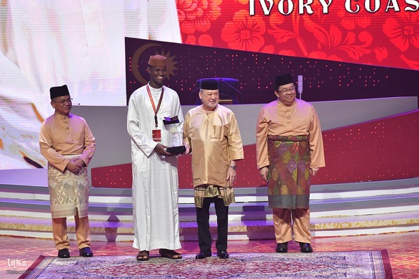 اختتامیه مسابقات بین‌المللی قرآن مالزی