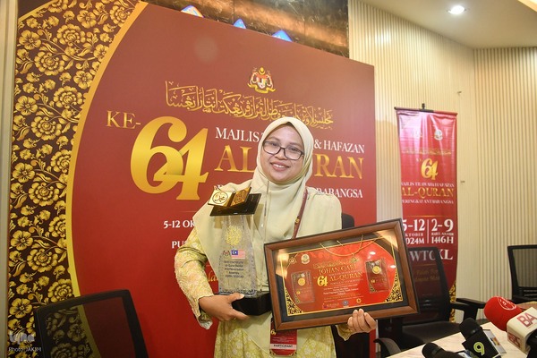 اختتامیه مسابقات بین‌المللی قرآن مالزی