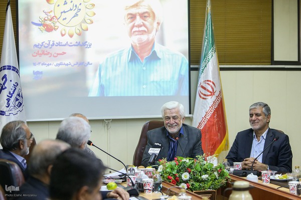 چهل‌وهشتمین ظهر دلنشین ایکنا