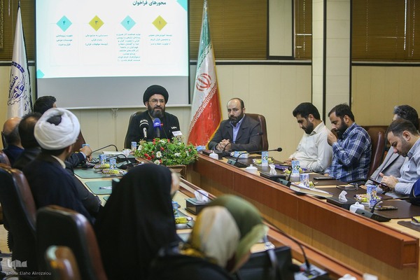 نشست خبری تشریح نتایج فراخوان حمایت از ایده‌ها، طرح‌ها و برنامه‌های حوزه قرآن کریم