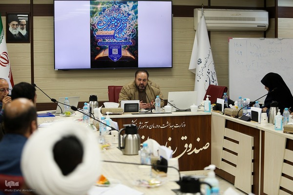 برگزاری نشست دو روزه روسای ادارت قرآنی وزارت بهداشت