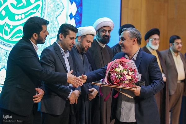 محفل «سرشناسان بهشت» برگزار شد