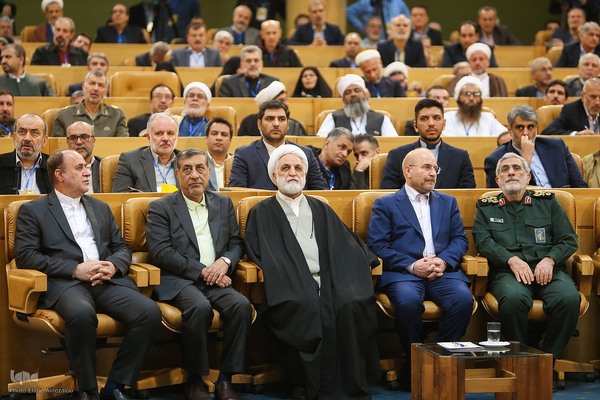 همایش بین‌المللی «مکتب نصرالله»