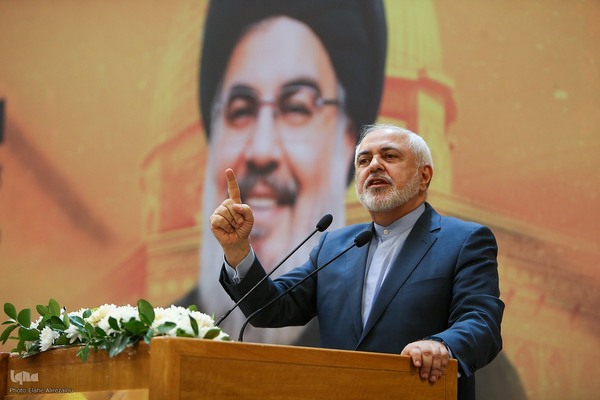 همایش بین‌المللی «مکتب نصرالله»