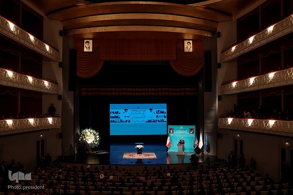 آیین گرامیداشت روز کتاب، کتابخوانی و کتابدار